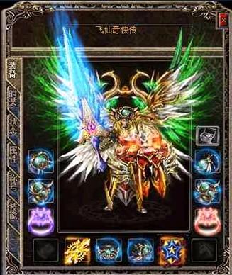 魔师庞斑的血灵教主怎么打