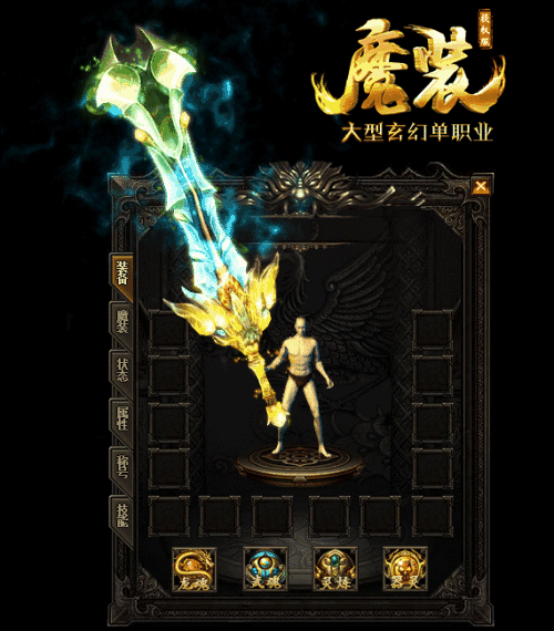 项链添加幸运可以发挥哪些作用