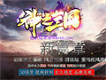 幽灵战衣新手玩家的作战技巧指南