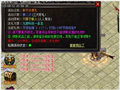 驱魔之光关注特殊玩法，提升游戏体验