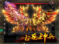 玩家闯关之必备道士头盔