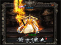 魔法长袍(男)勇闯炼狱的通关神器