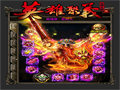 灰色药粉(少量)haosf火爆神秘粉末的热度密码