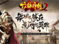 法神之杖幸运值与祝福油的奥秘探索